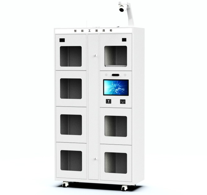 RFID Tool Cabinet JNI-TM02M-07XJ