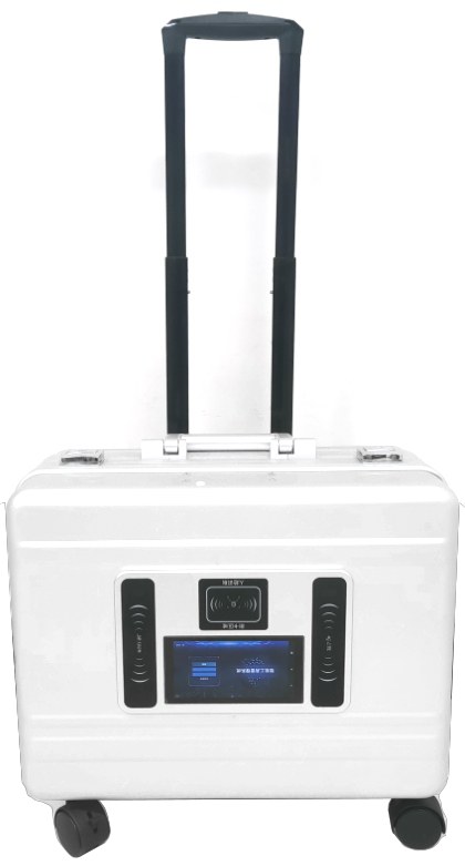 RFID Tool Case JNI-TM03C